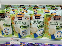 -嘿嘛仓储购(华明店)