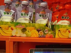 -味多美蛋糕(看丹桥店)