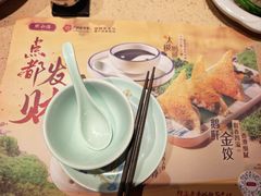 -点都德(华强南店)