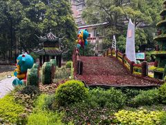 -忠山公园
