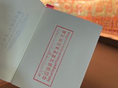 -青海藏文化博物院