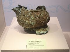 -台州博物馆