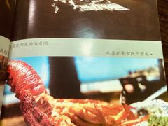 -四喜馄饨(黄土岭店)