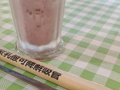 -仙踪林(惠润广场店)