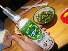 -拈签一笑黄牛肉辣卤串串