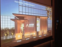 -和子足浴SPA会馆(竹山路店)