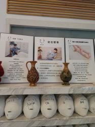 -菊子小颜·日式整骨·产后管理