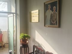 -北京关继波中医门诊部(关氏国医馆)