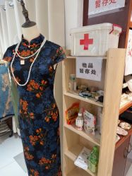 -挽苏旗袍(拙政园店)