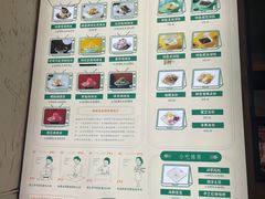 -鞠婆婆•绵绵冰•凉糕•手工冰粉(苏稽一店)