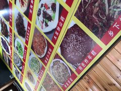 -下梅人家土菜馆(历史文化餐厅度假区店)