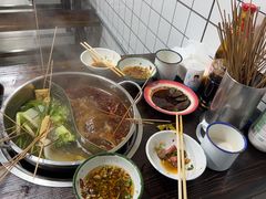 -三番火辣串串香(总店)