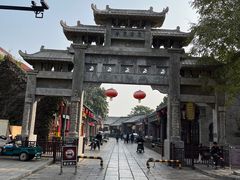 -青州古城