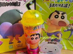 -奈雪的茶(M+世纪都会广场店)