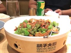 -胡子大厨·超级小炒肉(晶耀前滩店)
