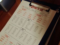 -陈陈火锅(较场口店)