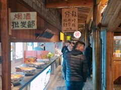 -罍+村卤菜摊(罍街店)