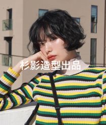 -Sying杉影日式烫染專門店