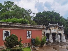 -建水文庙
