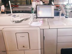 -亮雅轩图文快印连锁24小时(百子湾苹果社区店)