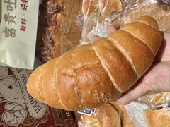 -富贵面包公司(运河店)