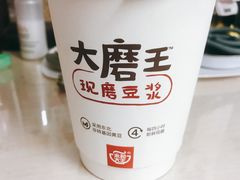现磨豆浆-永和大王(茉莉上新·军博店)