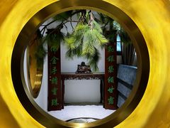 -亭下湖饭店(康岭店)