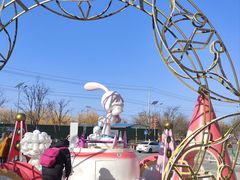 -中粮·祥云小镇