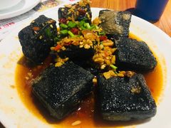 -四娭毑(三王街店)