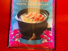 -阿诚市井潮汕菜(金台路店)