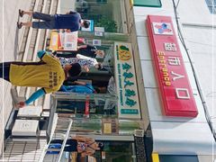 -京客隆超市(华安店)