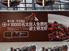 -太原茂业天地购物中心