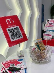 -咪咪比基尼脱毛专业店