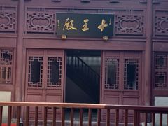 -宁波府城隍庙