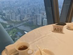 -广州塔晖粤轩中餐厅