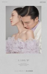 -Mregina 美人纪摄影(样片研发中心)