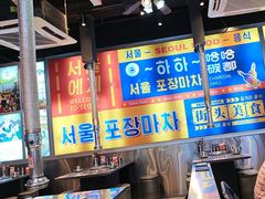 -哈哈碳都·牛肋条无限自助烤肉(台江万达店)