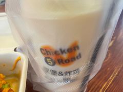 -前进5路汉堡炸鸡(昙华林店)