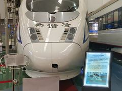 -沈阳铁路陈列馆