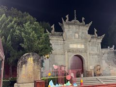 -南岳大庙