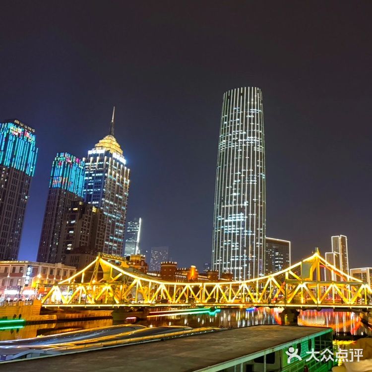 我的天津美食之旅