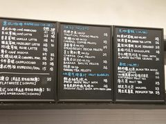 菜单-HAPPEN(江川东路店)