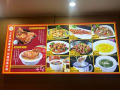 -老德祥酒店(德兴店)