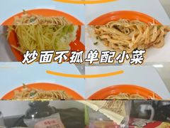 -广州保利时光里(建设大马路店)