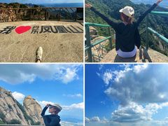 -丹东凤凰山景区