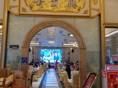 -骏丰酒楼(黄编店)