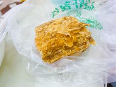-三益轩(总店)
