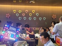 -海底捞火锅(凯德广场店)