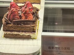 -松咖啡自助餐厅·松北香格里拉