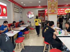 -鹍记特色牛杂面